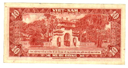 North-And-South-Vietnam-Notes-From-My-Collection